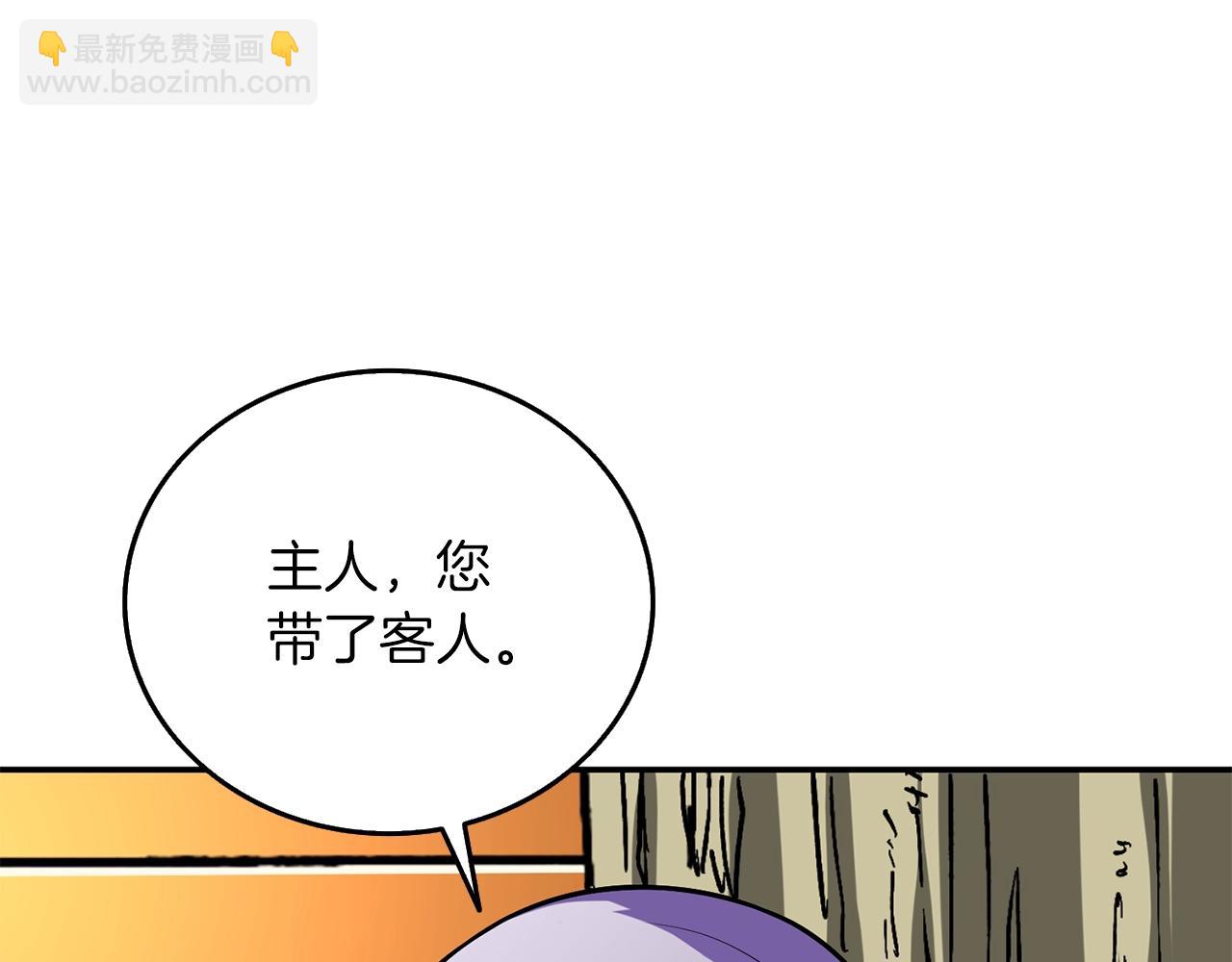 第37话 新航线112