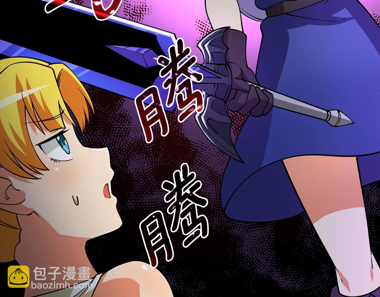 第37话 新航线128