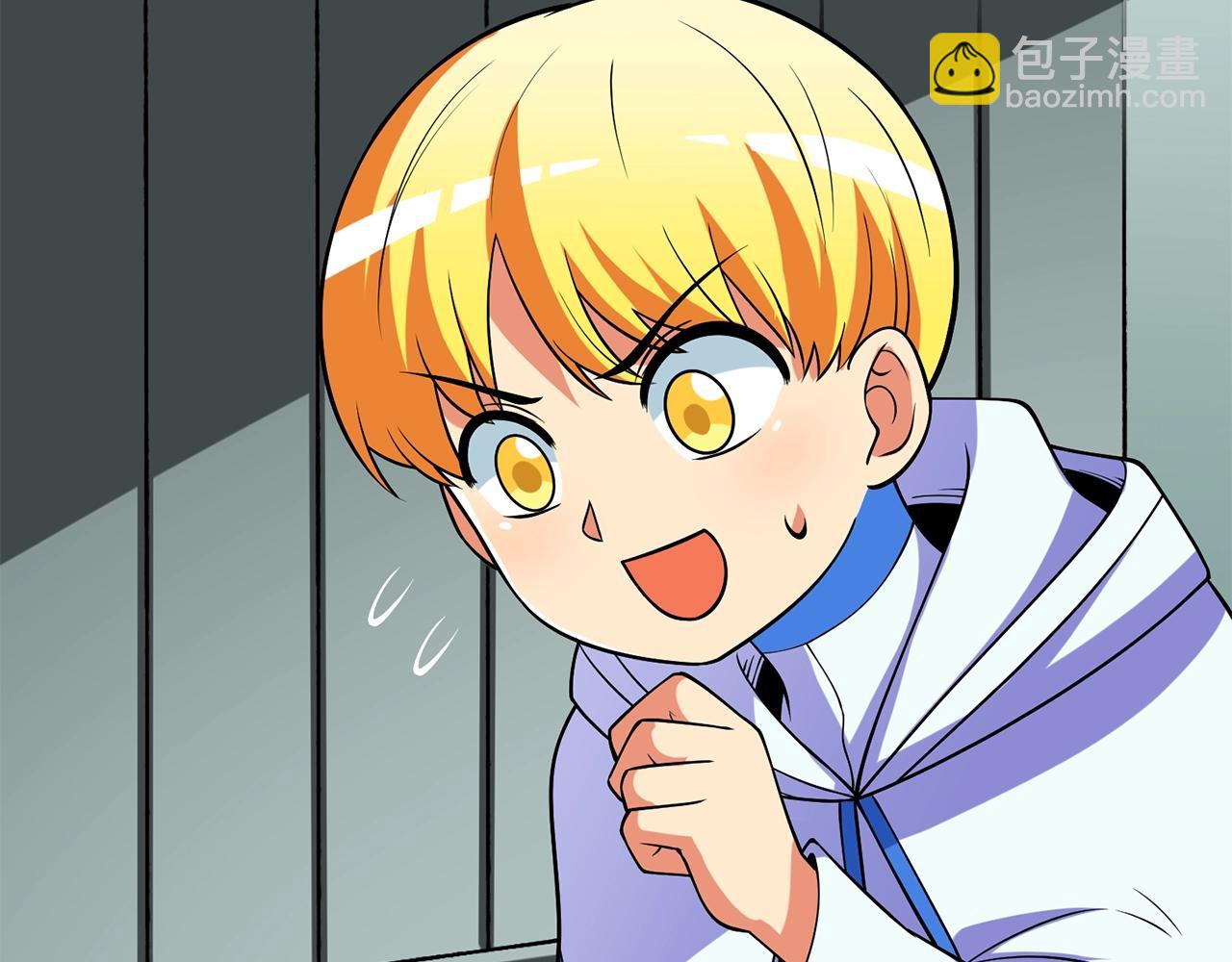 第37话 新航线142