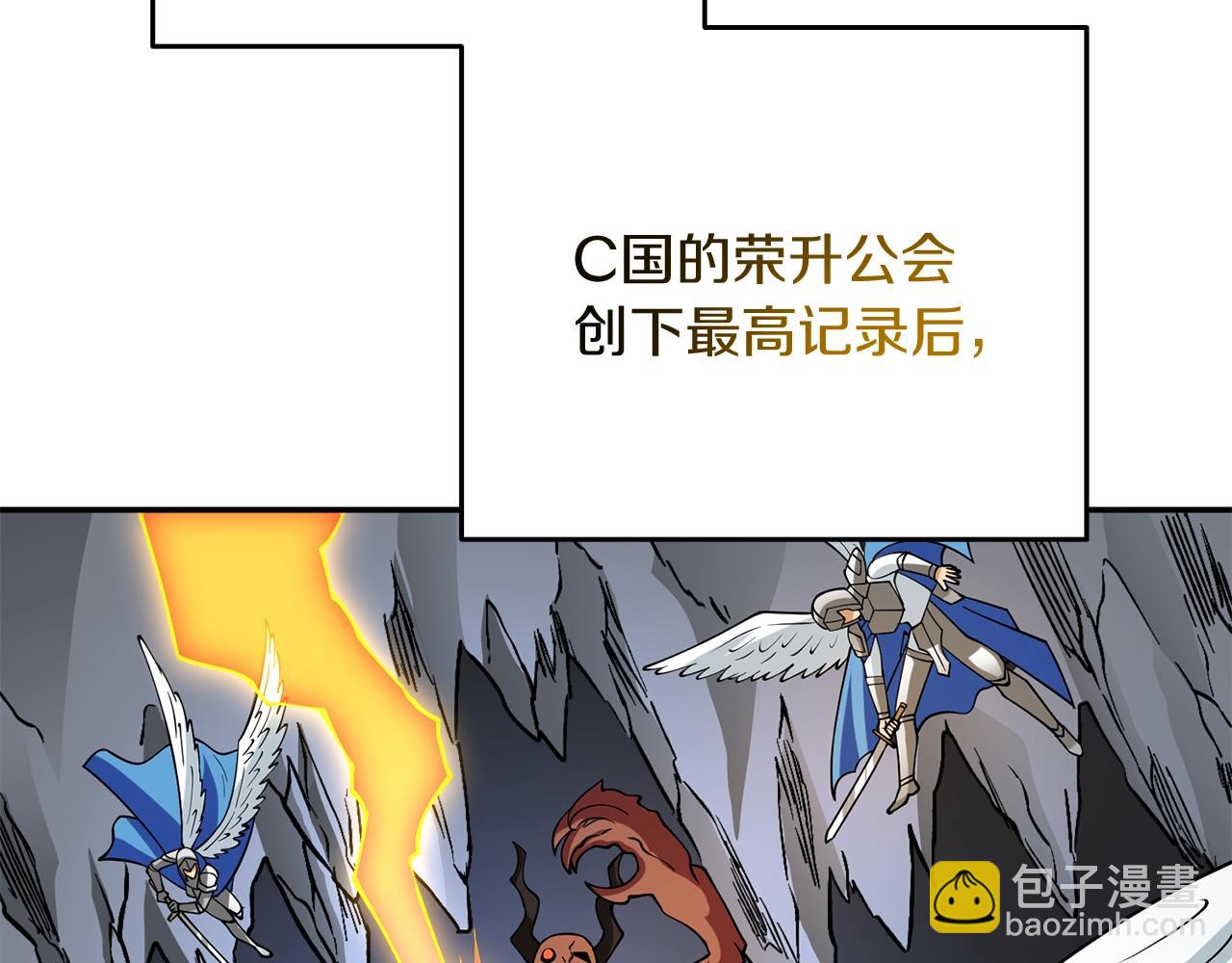 第37话 新航线160