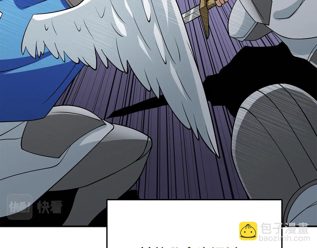 第37话 新航线162