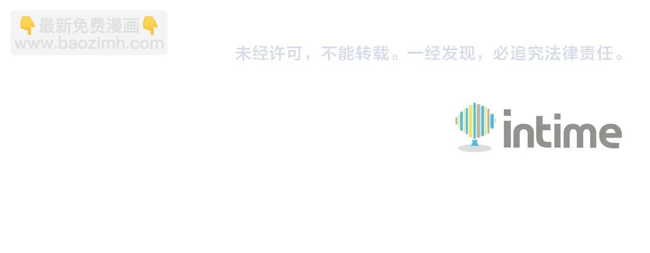 第37话 新航线224