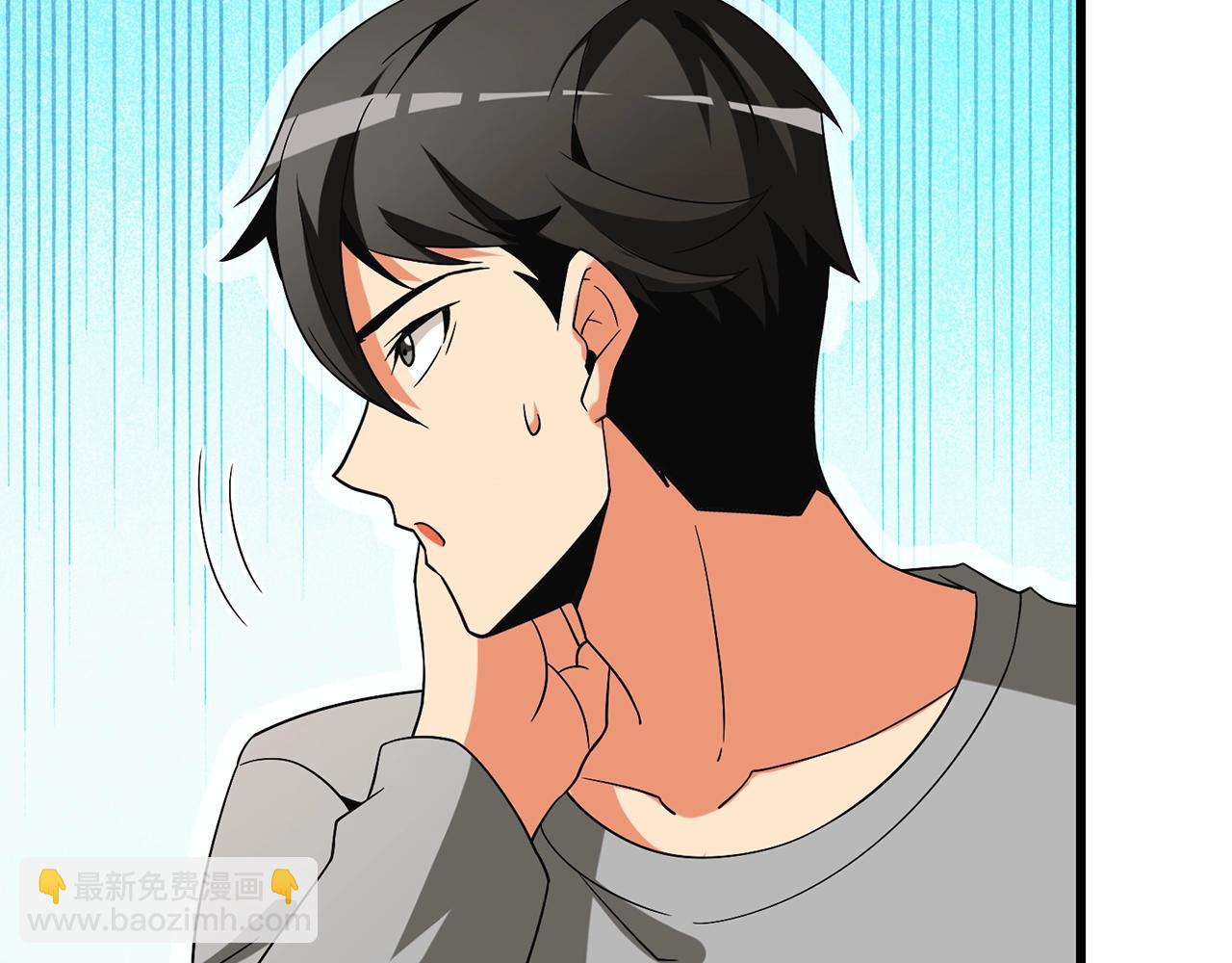 第37话 新航线53