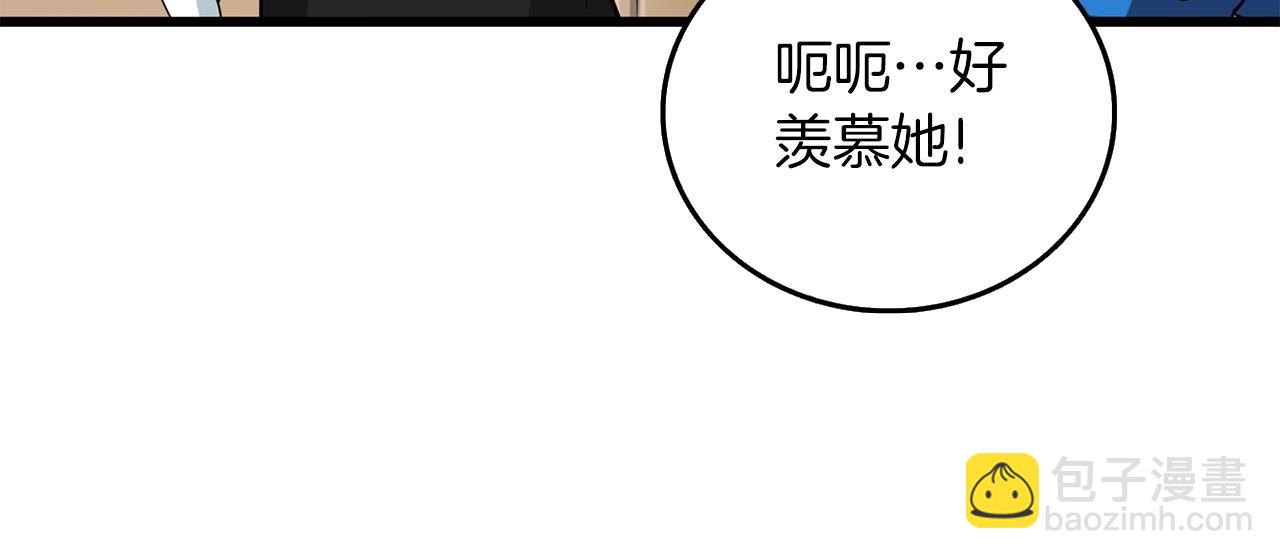 第38话 出海103