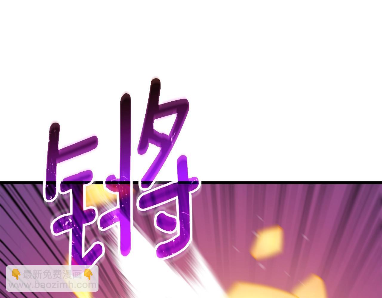 第38话 出海141
