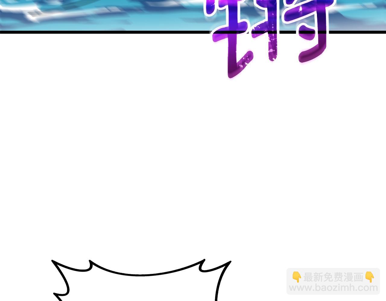 第38话 出海143