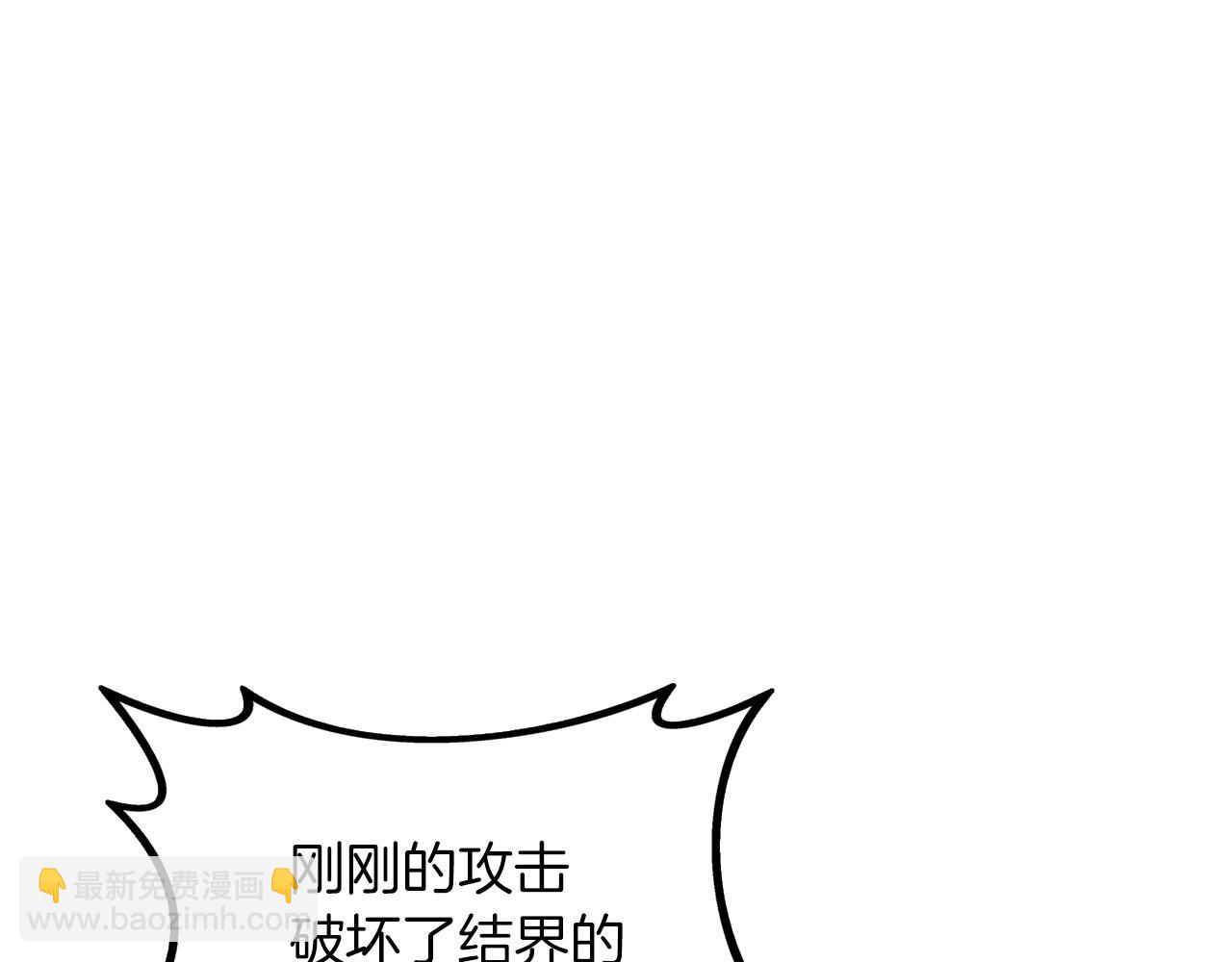 第38话 出海146