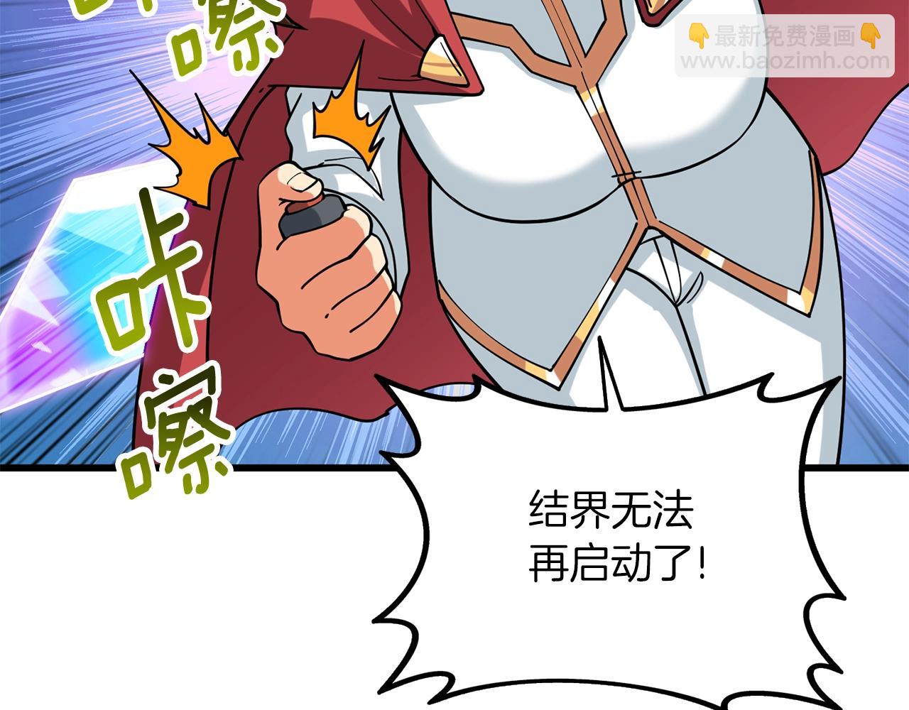 第38话 出海148