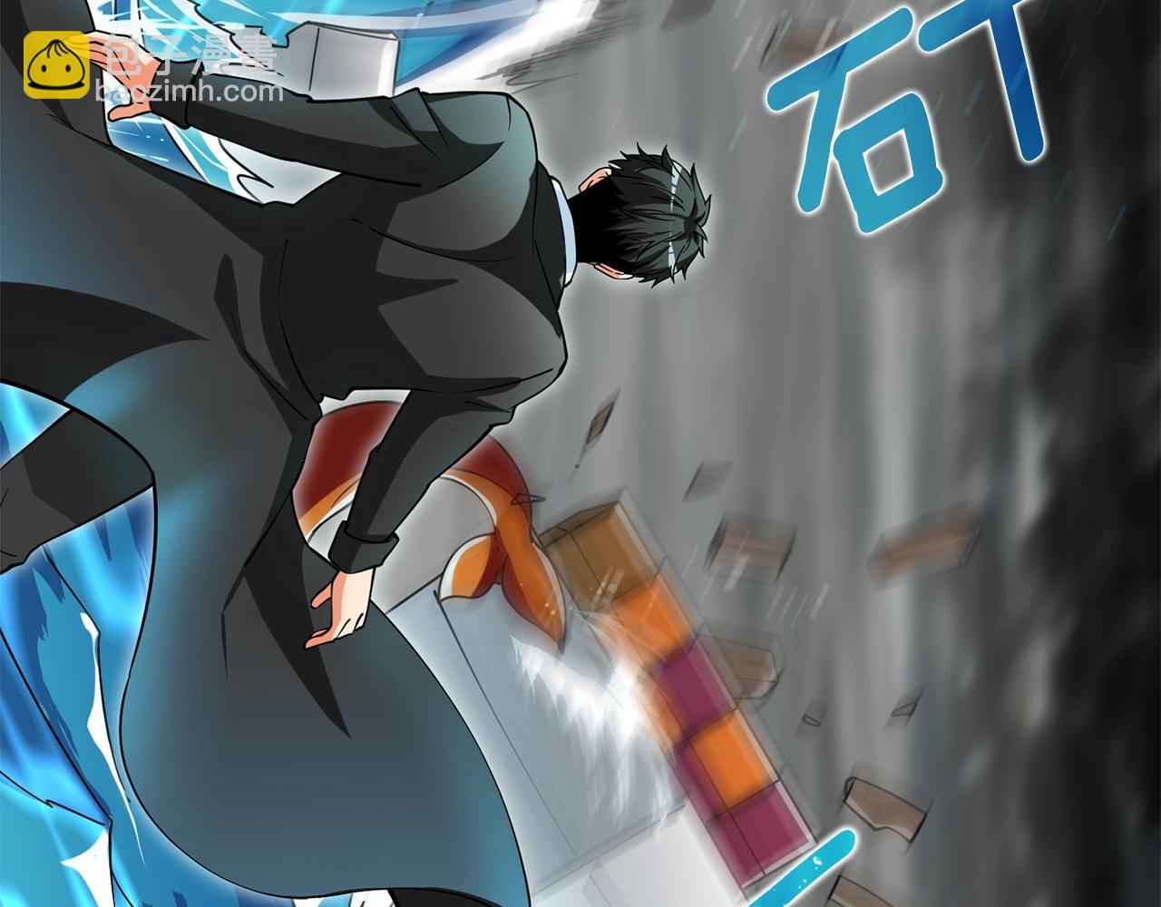 第38话 出海167
