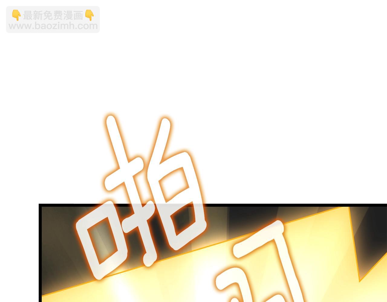 第38话 出海178