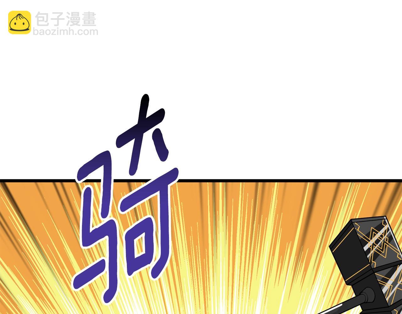 第38话 出海181