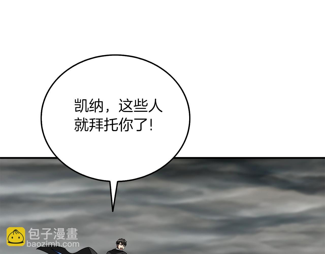 第38话 出海192