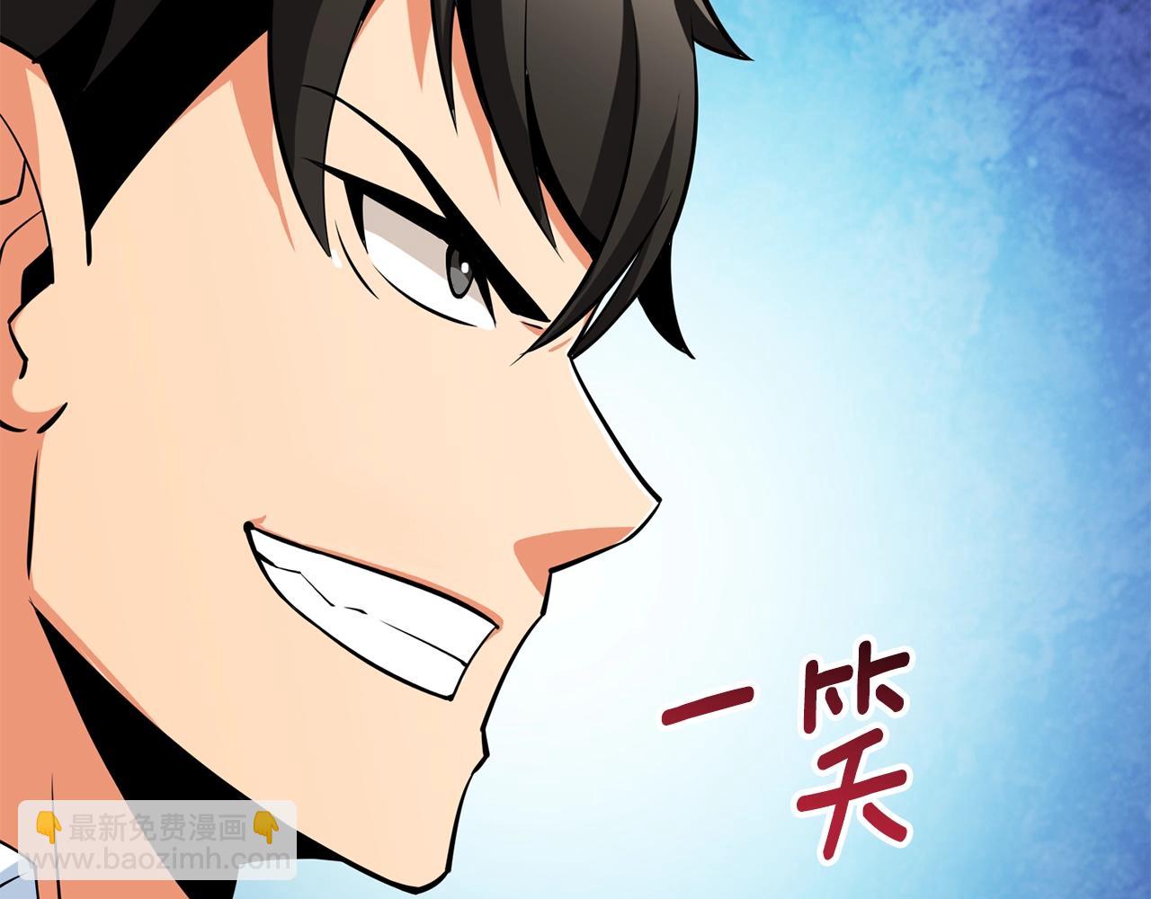 第38话 出海215