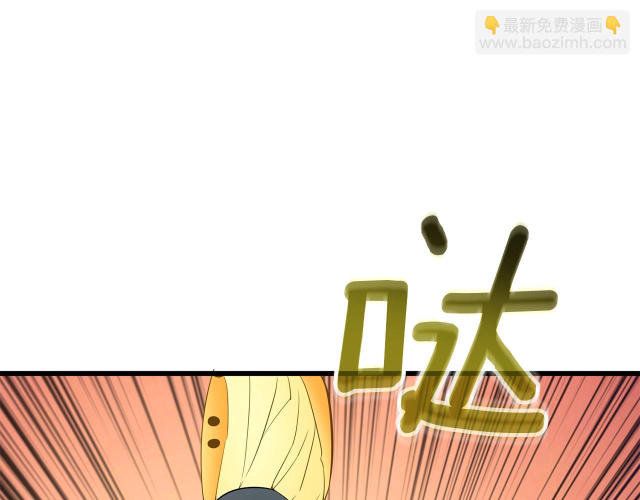 第38话 出海217