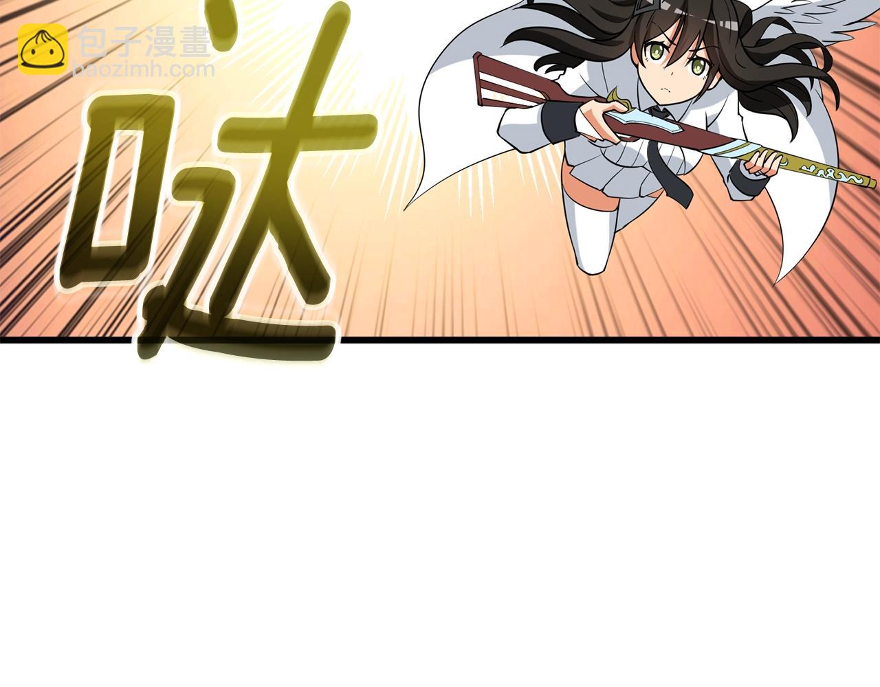 第38话 出海219