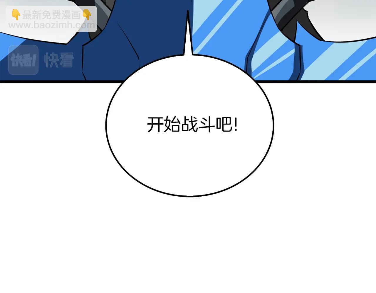 第38话 出海222