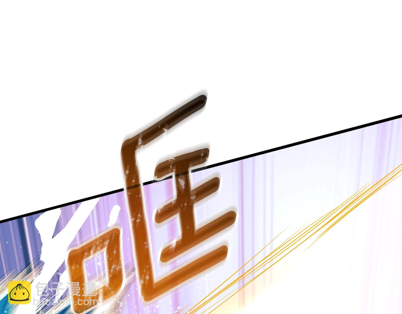 第38话 出海223
