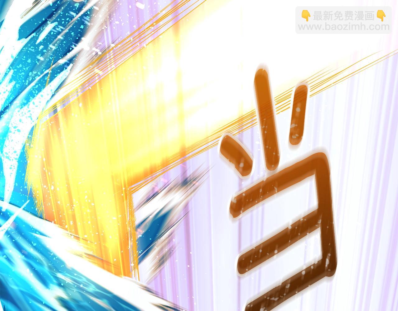 第38话 出海224
