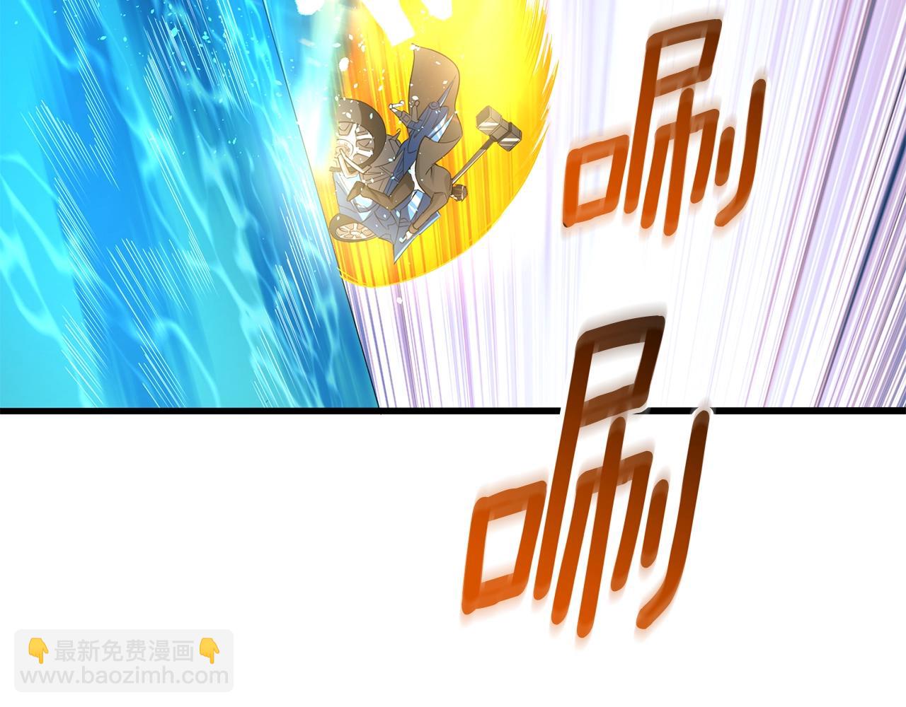 第38话 出海226
