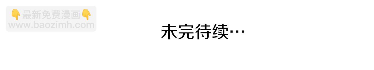 第38话 出海242