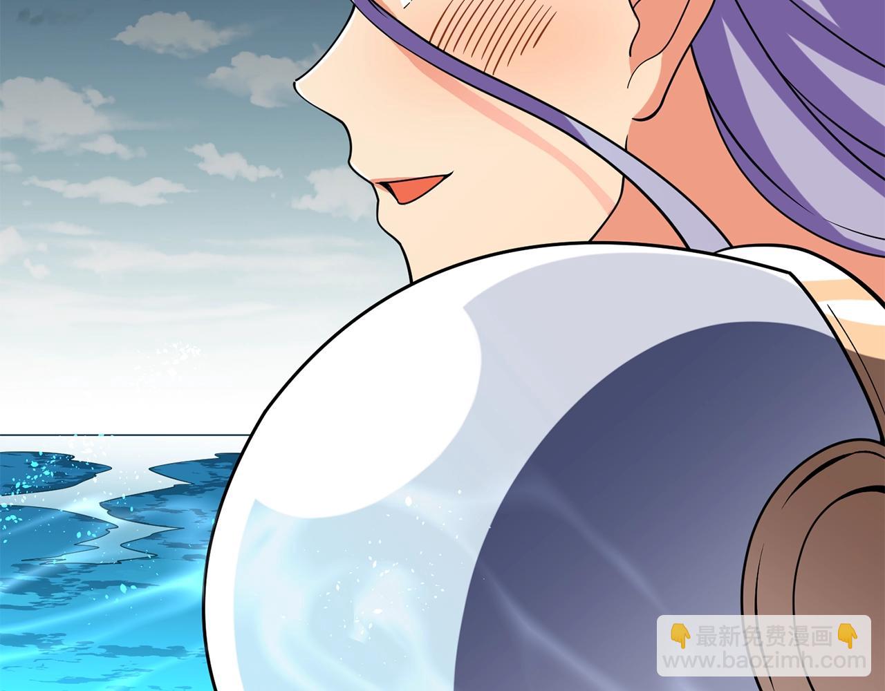 第38话 出海48