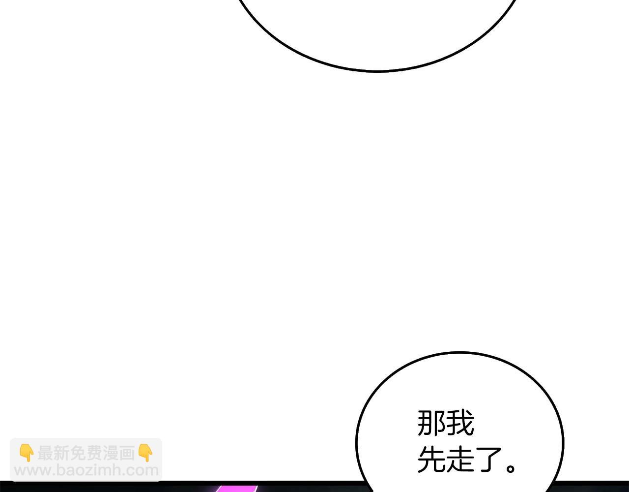 第38话 出海67