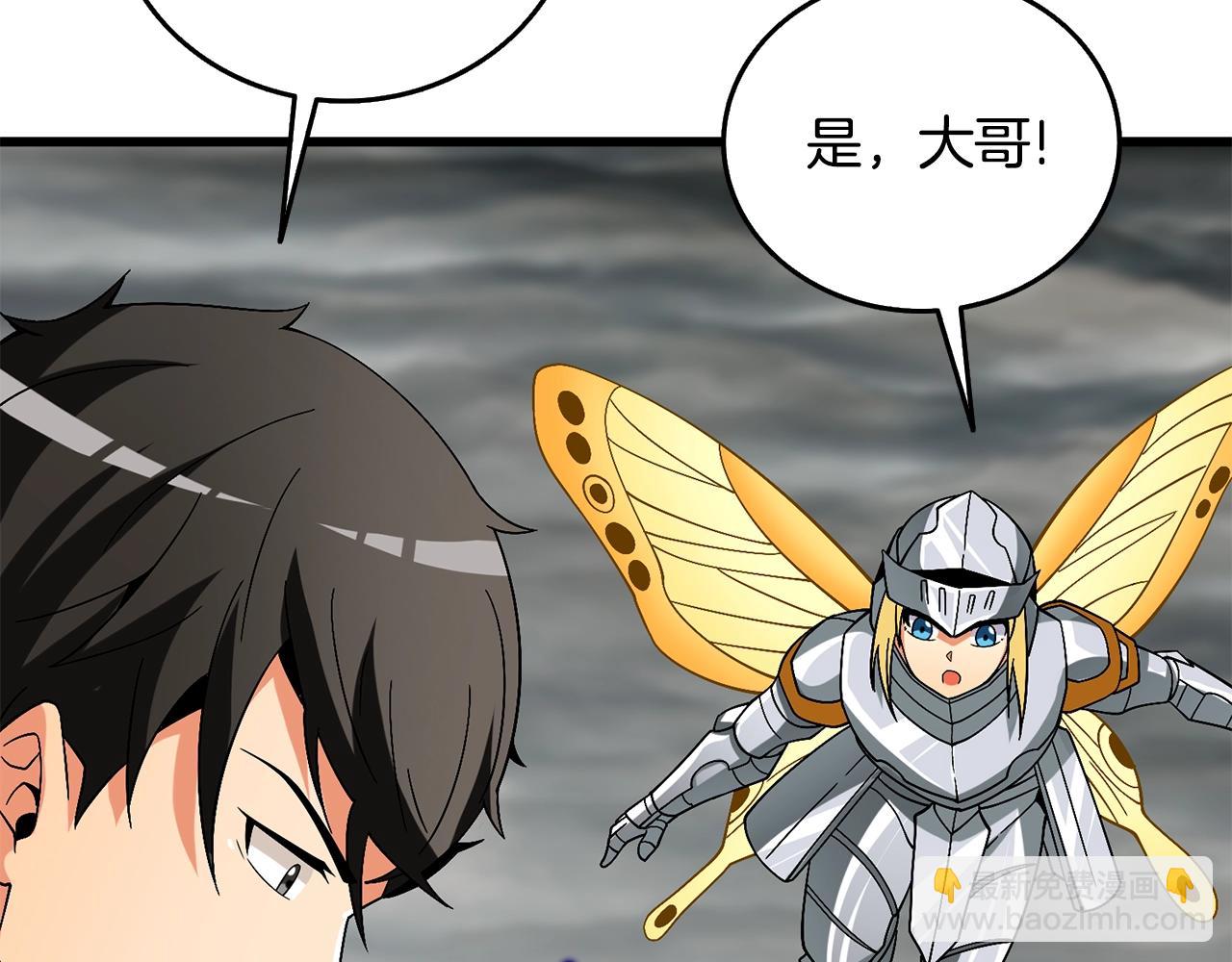 第39话 海战112
