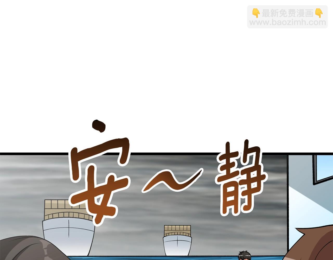 第39话 海战146