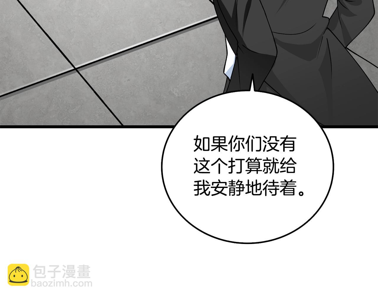 第39话 海战151