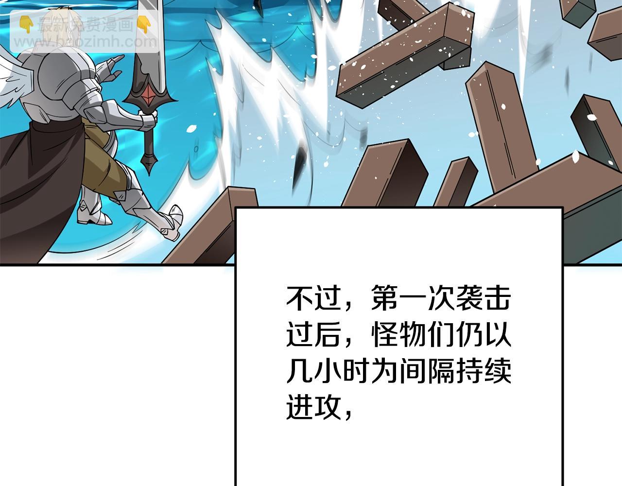 第39话 海战162