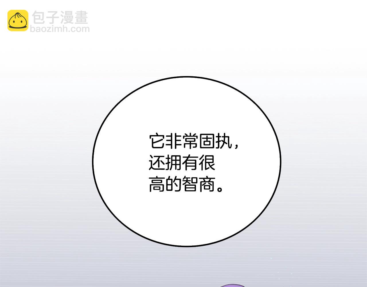 第39话 海战183