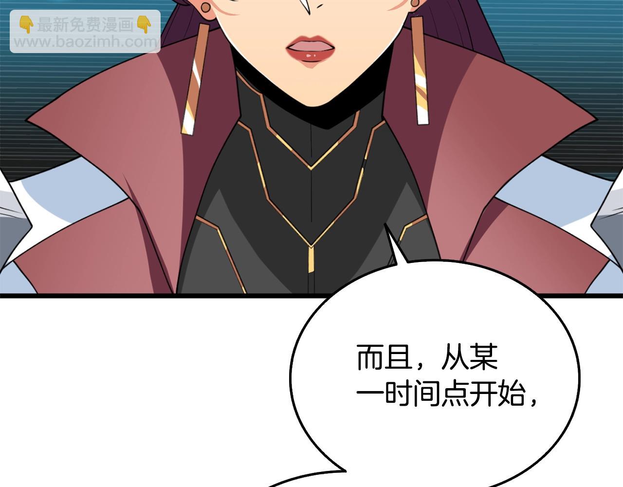 第39话 海战187