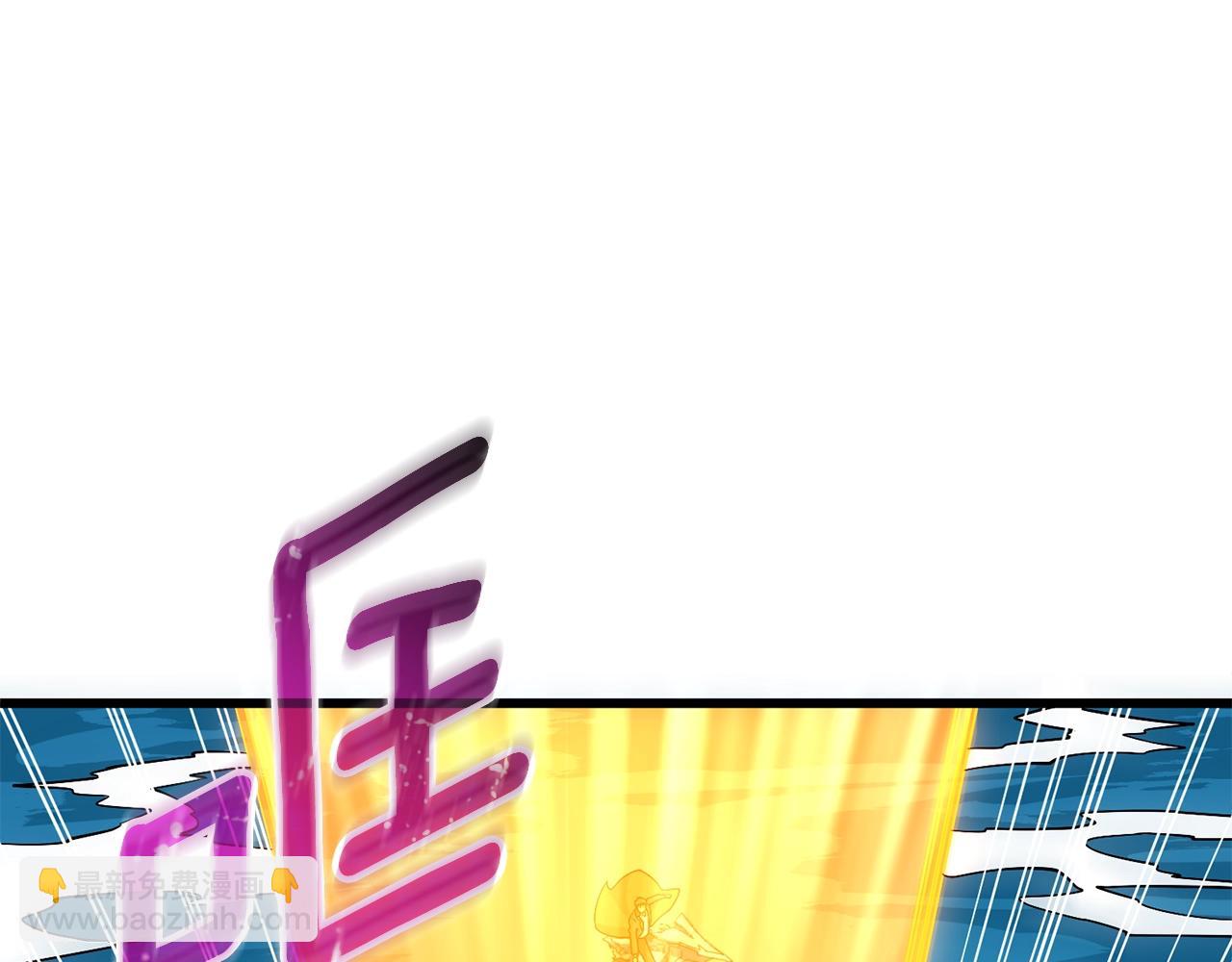 第39话 海战19