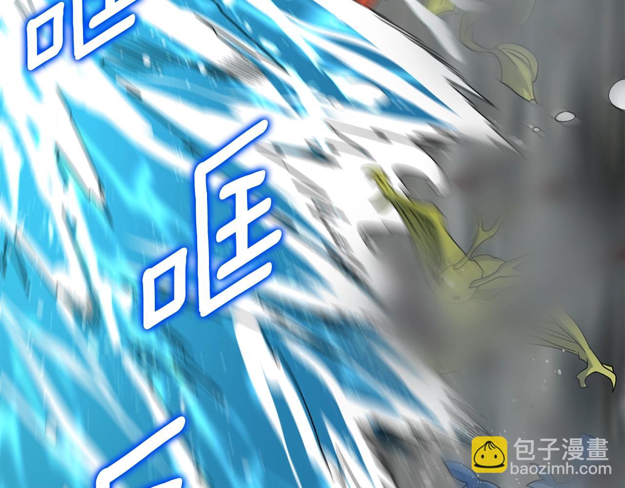 第39话 海战24