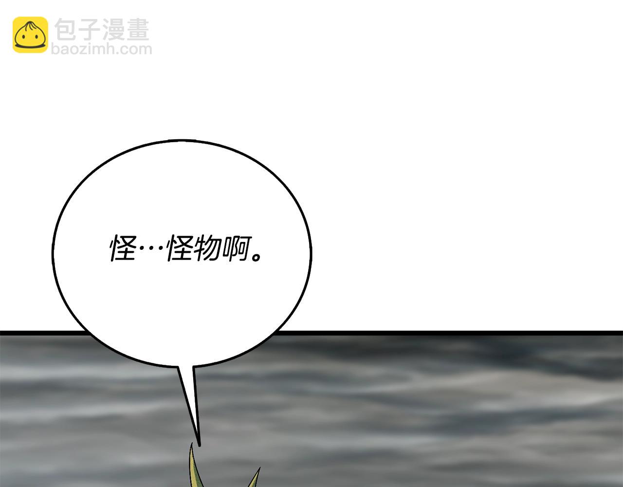 第39话 海战26