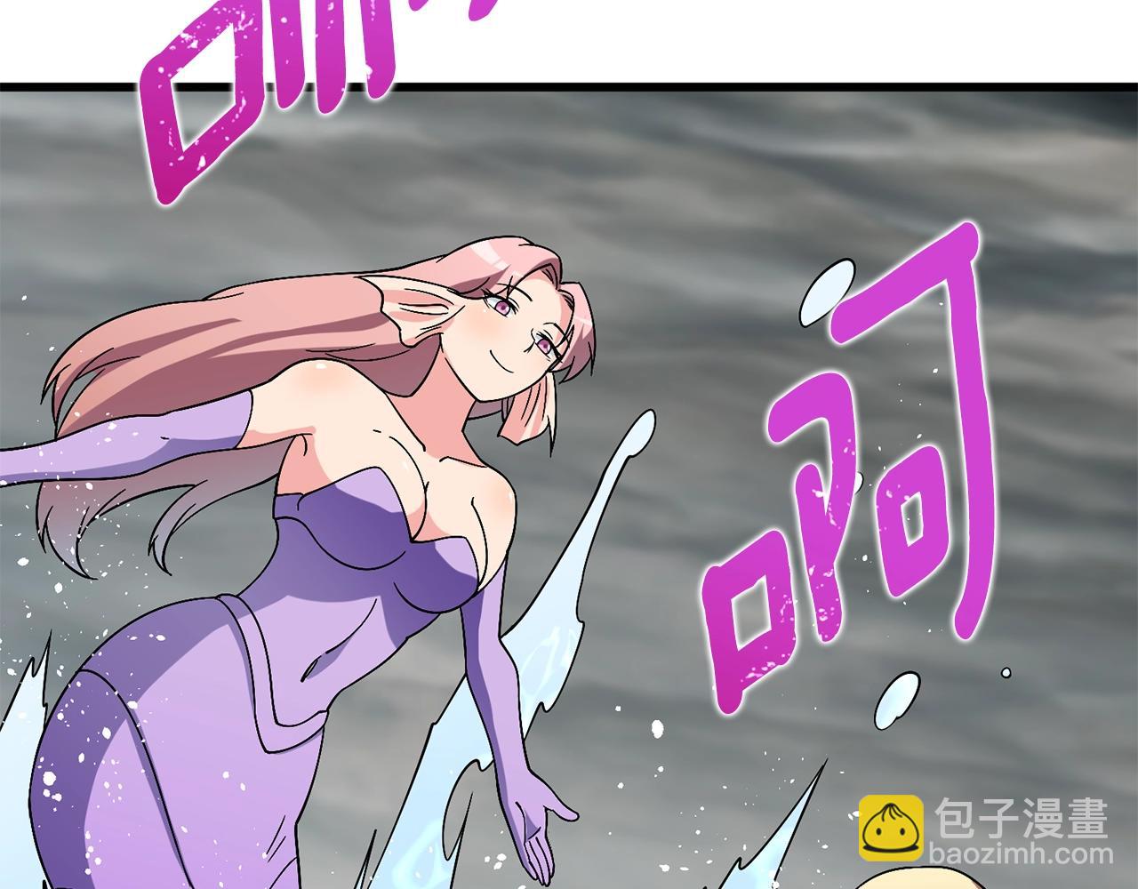 第39话 海战33