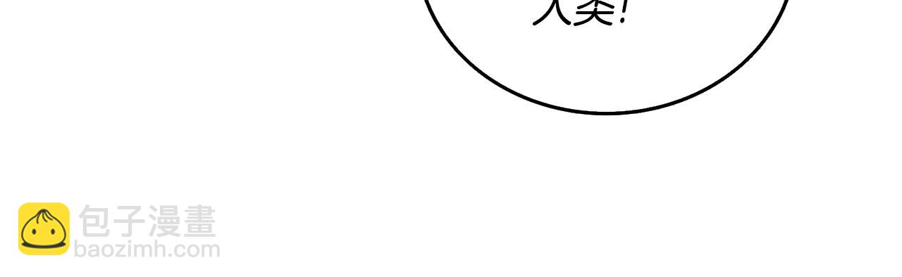 第39话 海战76