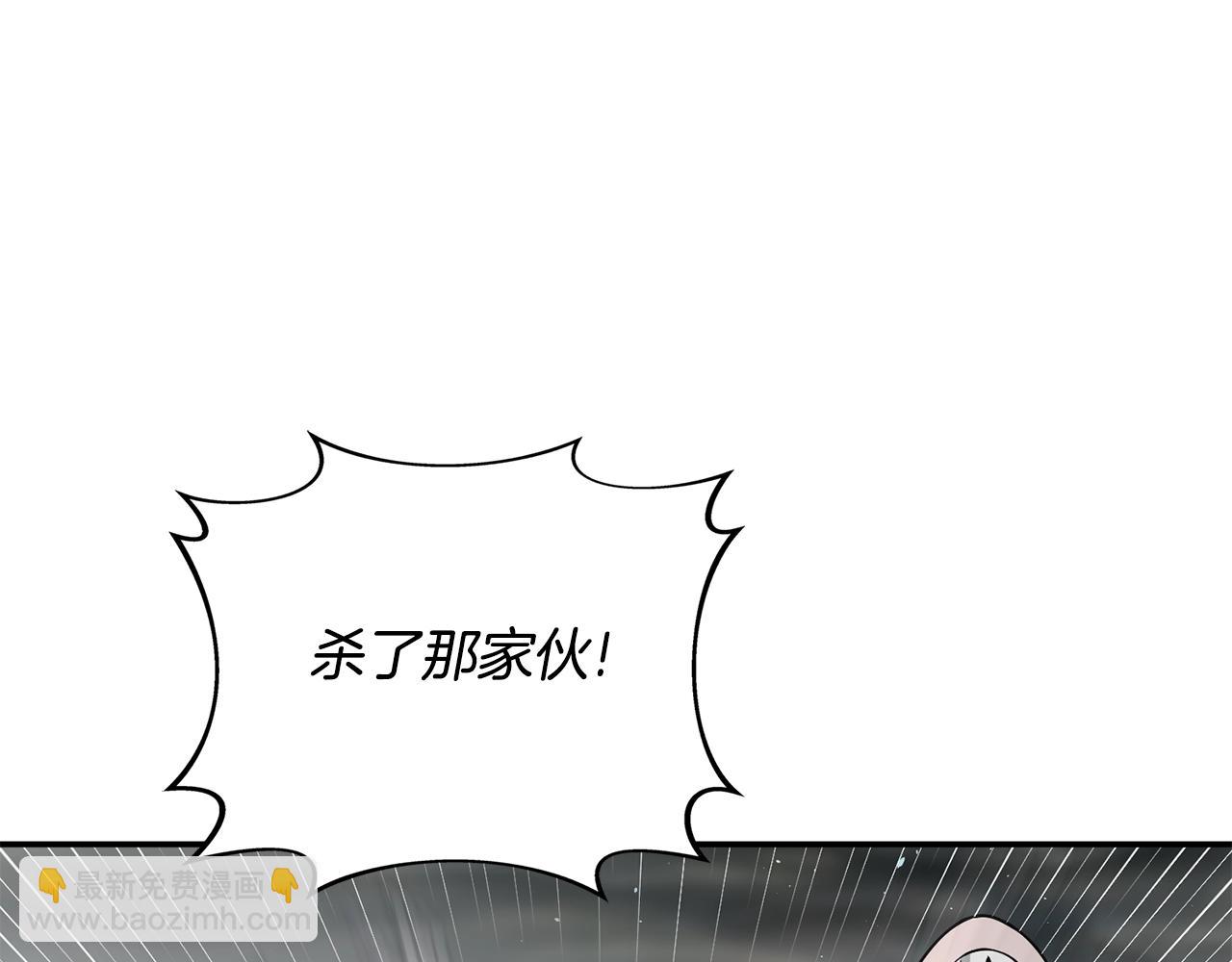 第39话 海战80