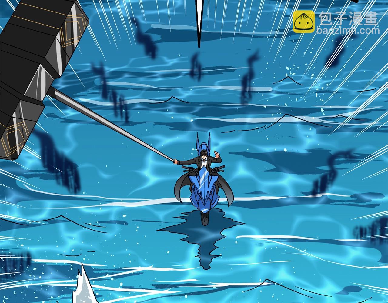 第39话 海战88