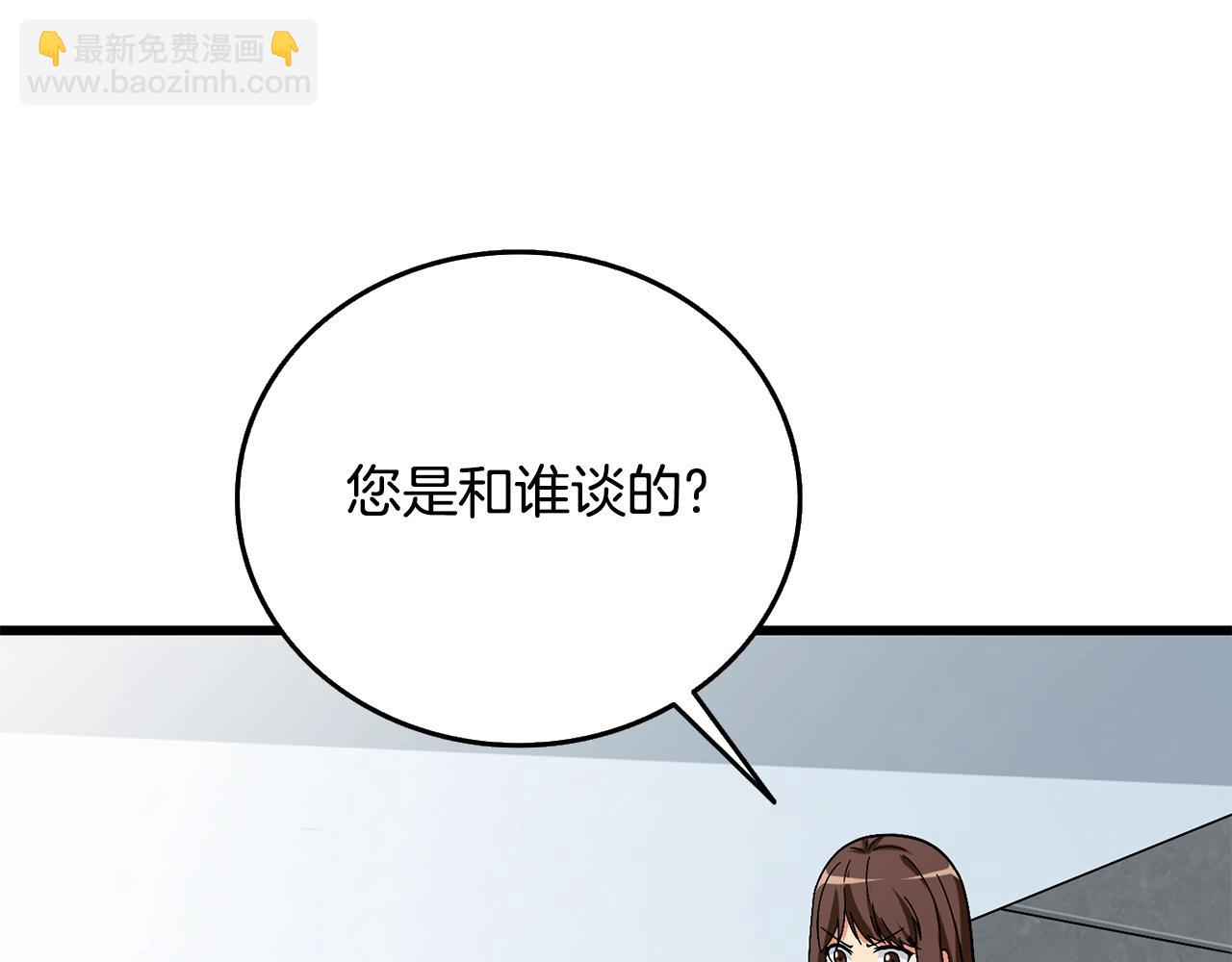 第39话 海战99