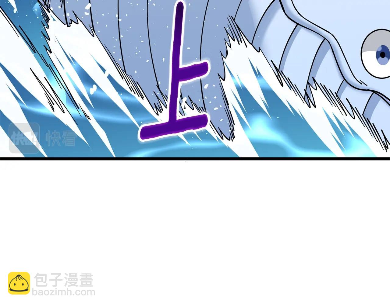 第40话 三方混战108