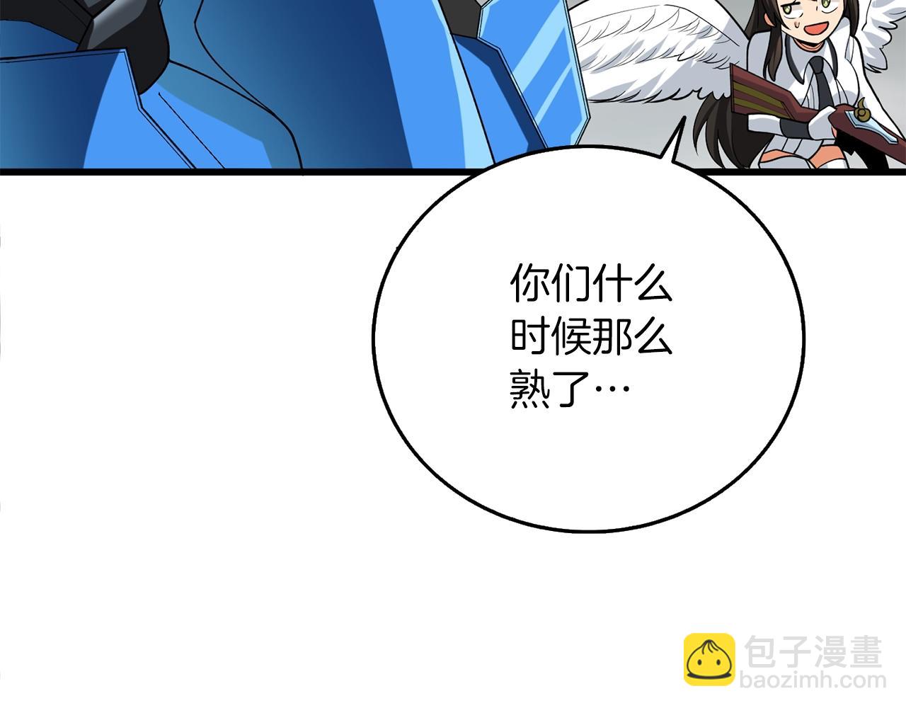 第40话 三方混战112