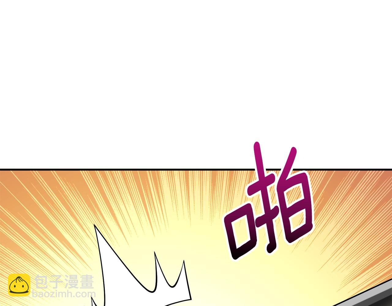 第40话 三方混战135