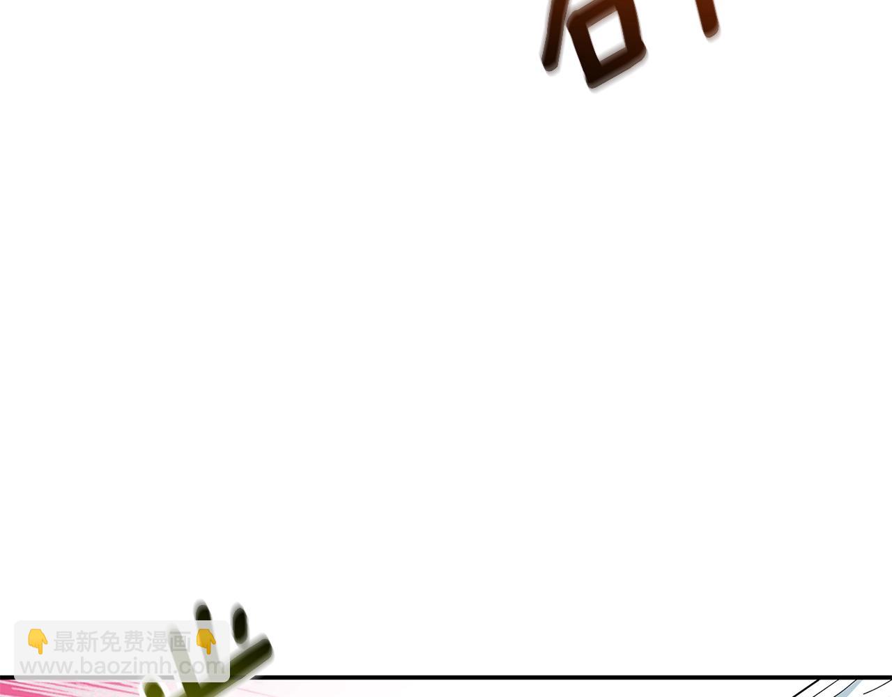 第40话 三方混战151