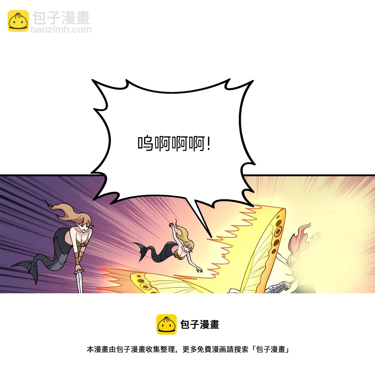 第40话 三方混战159