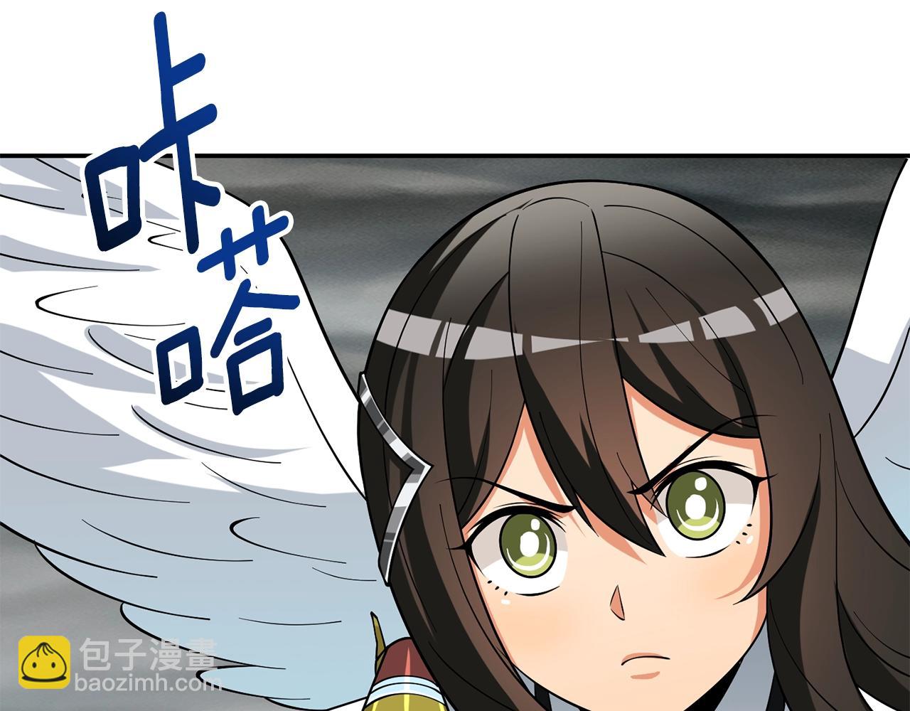 第40话 三方混战162