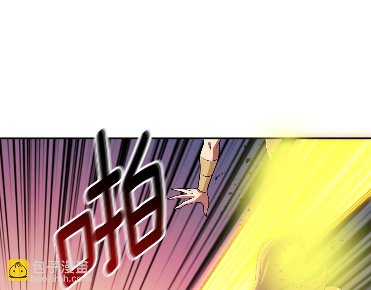 第40话 三方混战164