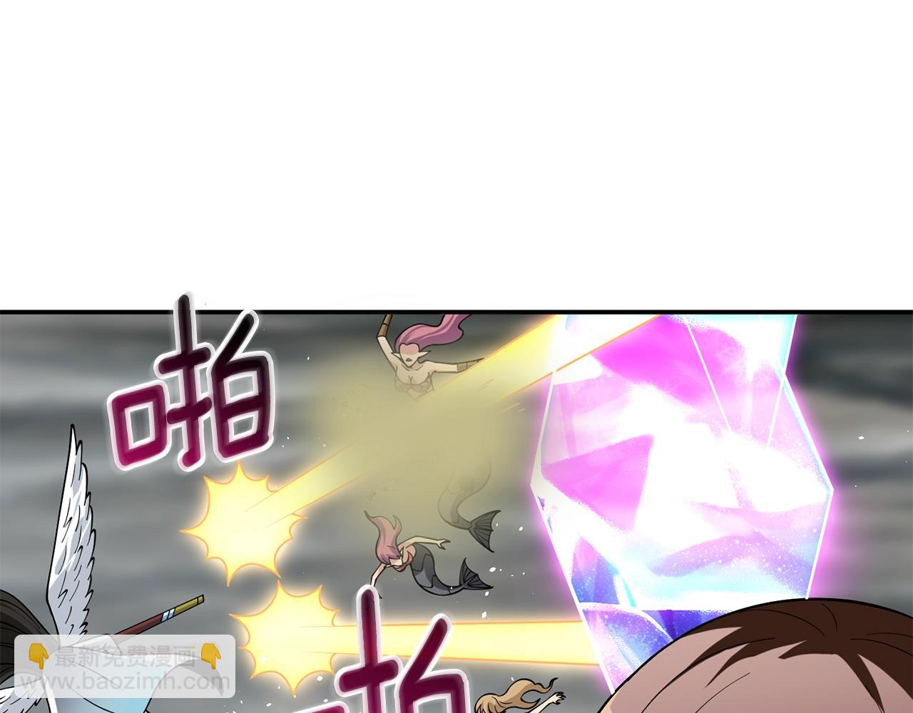 第40话 三方混战167