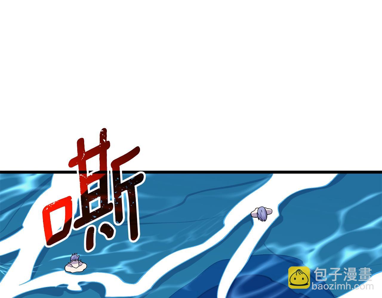 第40话 三方混战18