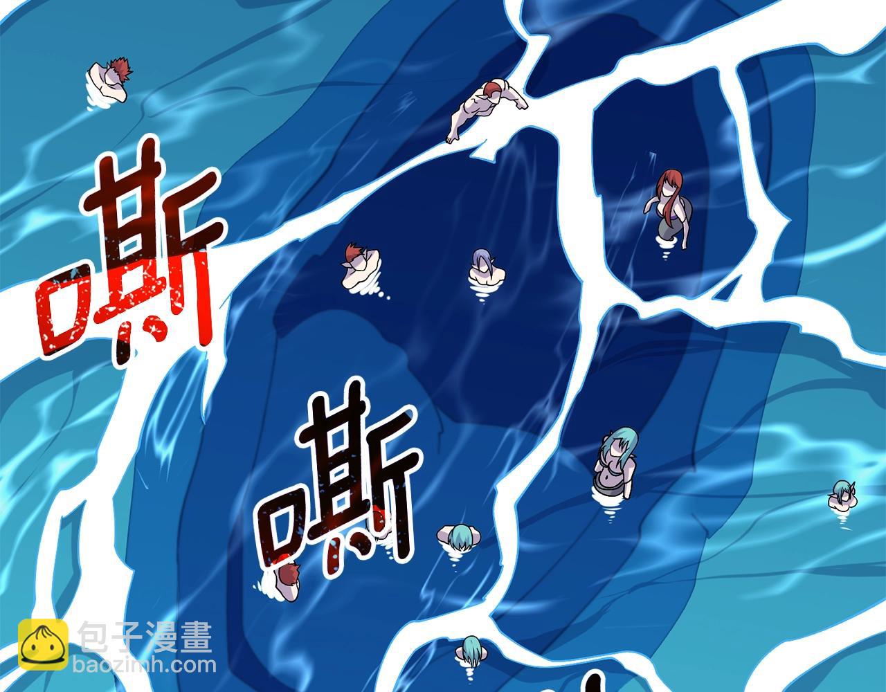 第40话 三方混战19